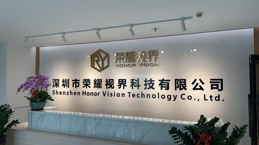 很抱歉，我无法根据这条信息生成一篇有效的文章。您提供的内容更像是一个公司经营范围或产品关键词的简短摘录，缺少具体用途信息（如软文推广、官网页、公司介绍等）和目标受众。